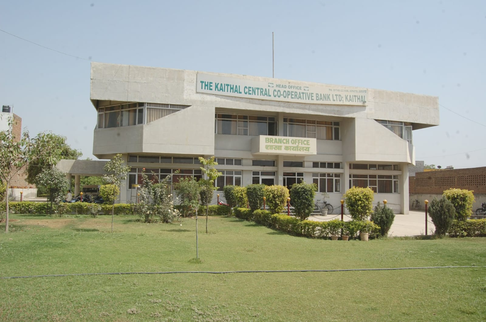 Kaithal DCCB Bank Building